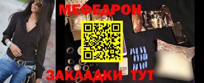 хмурый Ликино-Дулёво
