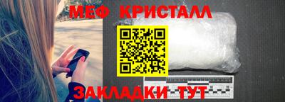 дурь Братск