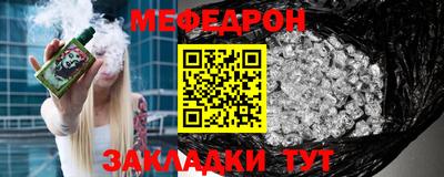 хмурый Ликино-Дулёво