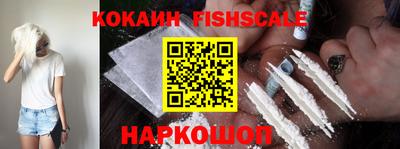 эйфоретик Кулебаки