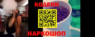 сатива Кунгур