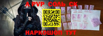 mix Лесосибирск
