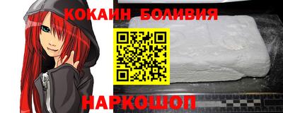 сатива Кунгур