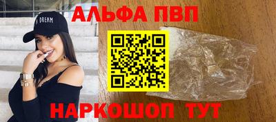 прущая мука Кумертау