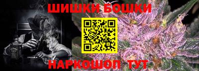 эйфоретик Кулебаки