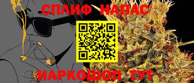эйфоретик Кулебаки