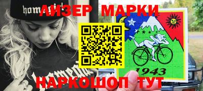 эйфоретик Кулебаки
