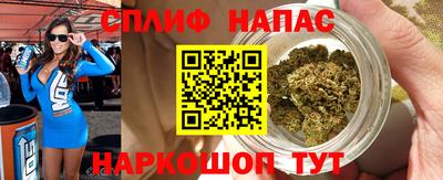 мескалин Ливны