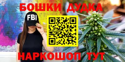 прущая мука Кумертау
