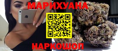 эйфоретик Кулебаки