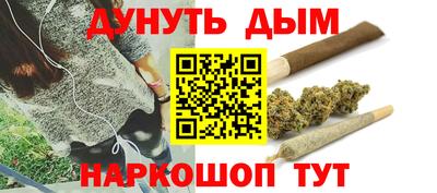 прущая мука Кумертау