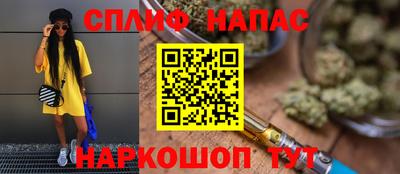 mix Лесосибирск