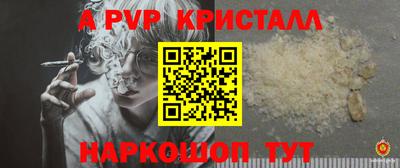 mix Лесосибирск