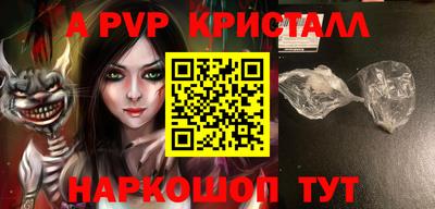 mix Лесосибирск