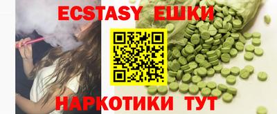 mix Лесосибирск
