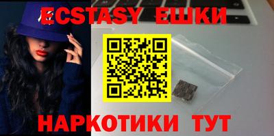 mix Лесосибирск