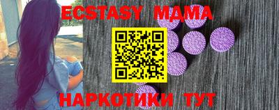 прущая мука Кумертау
