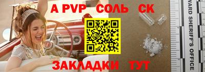 хмурый Ликино-Дулёво