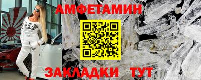 хмурый Ликино-Дулёво