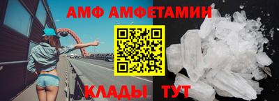 прущая мука Кумертау