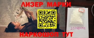 прущая мука Кумертау