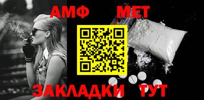 хмурый Ликино-Дулёво