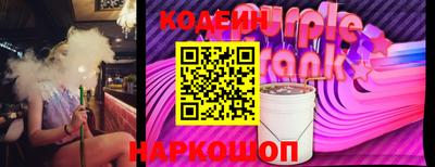хмурый Ликино-Дулёво