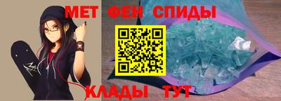 мескалин Ливны