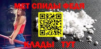 эйфоретик Кулебаки