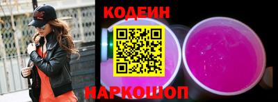 mix Лесосибирск