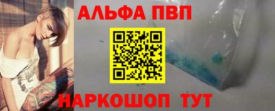 сатива Кунгур