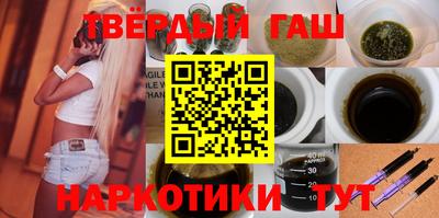 прущая мука Кумертау