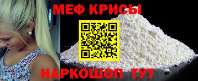 mix Лесосибирск