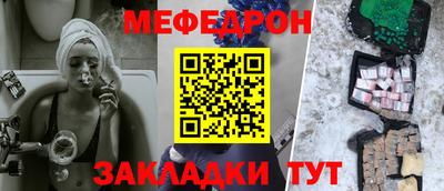 хмурый Ликино-Дулёво