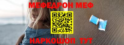 хмурый Ликино-Дулёво