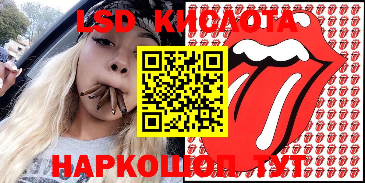 Марки N-bome 1,5мг  Вход с VPN  Зерноград  Марки N-bome 1,5мг 