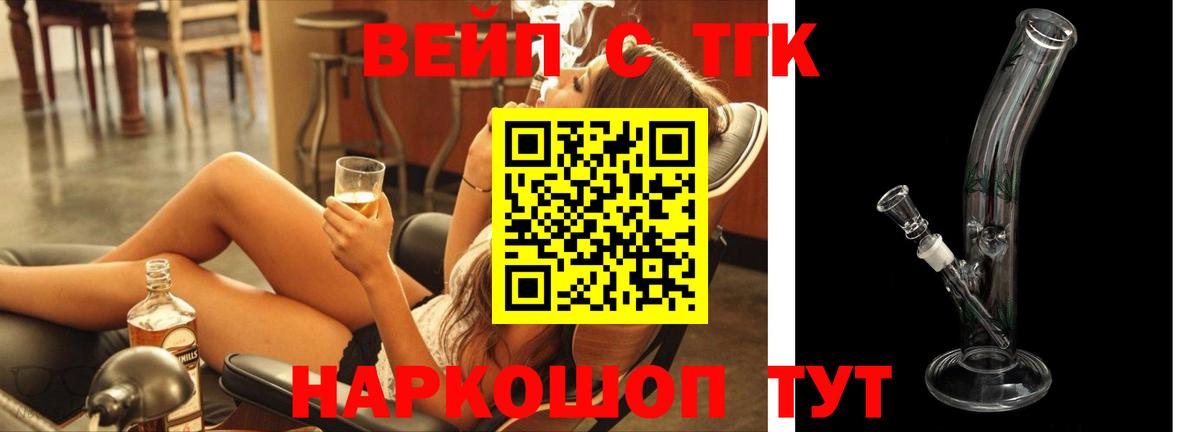 ГАШ Зерноград